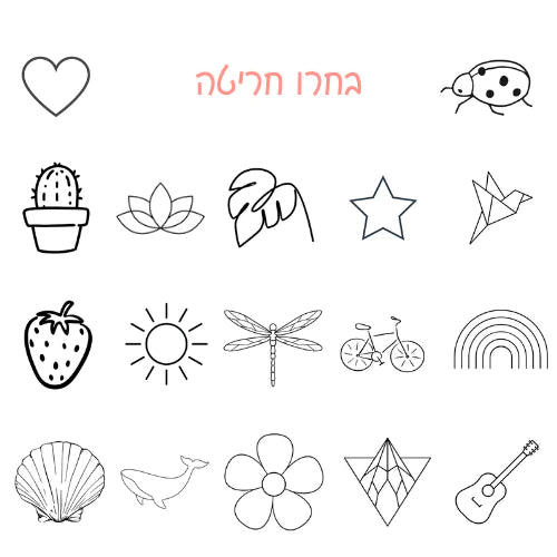 כוס תרמית ביצה בעיצוב אישי