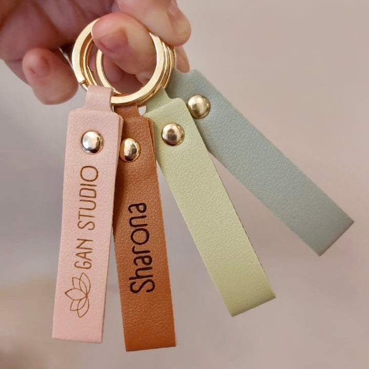 מחזיק מפתחות עם חריטה אישית