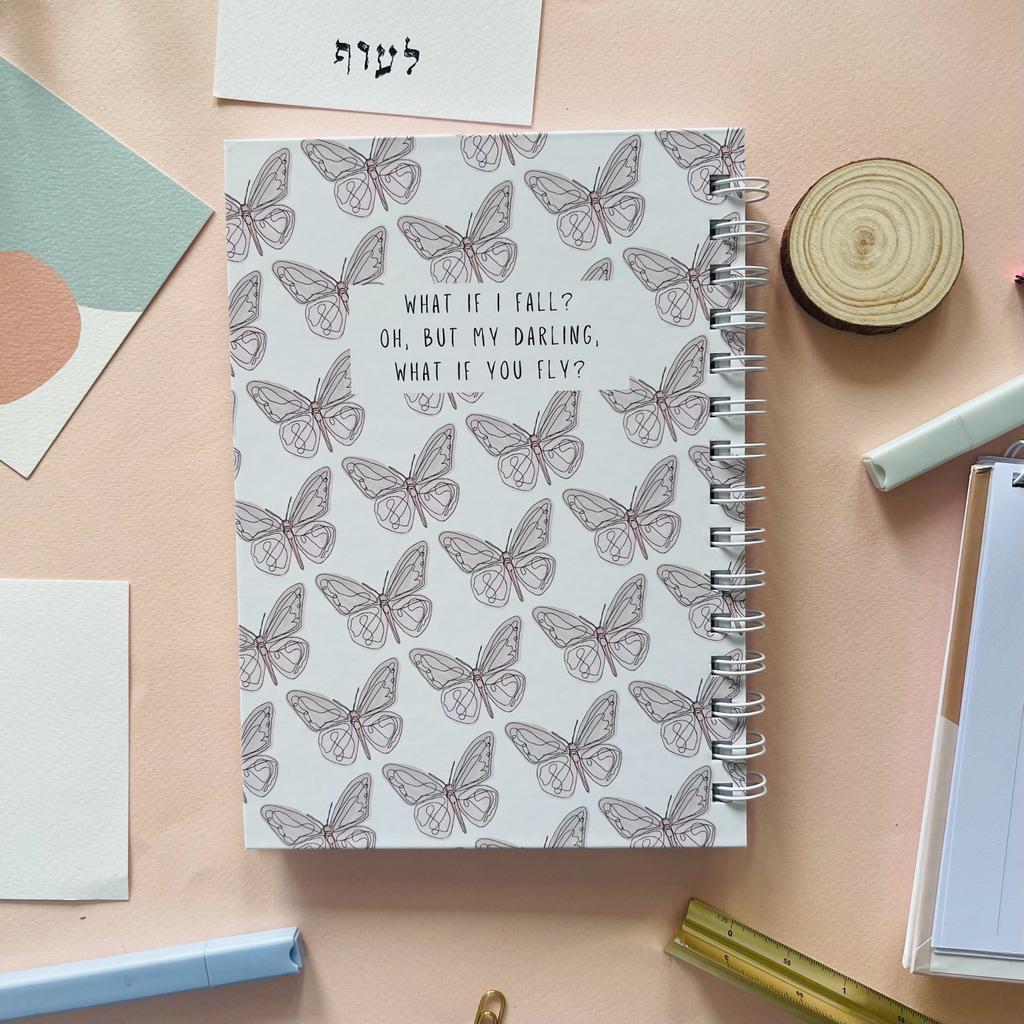 פלאנר יומי "פרפר"