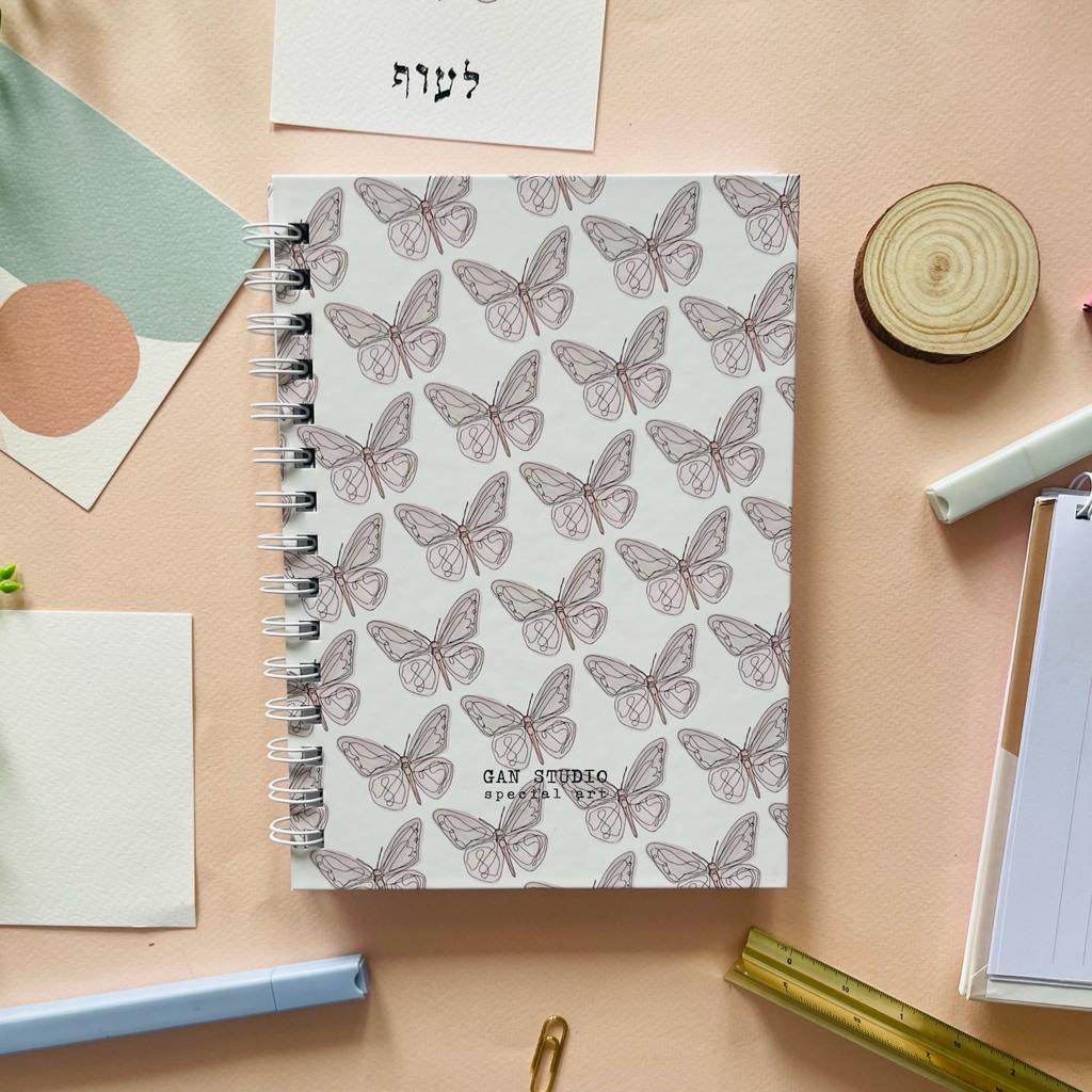 פלאנר יומי "פרפר"