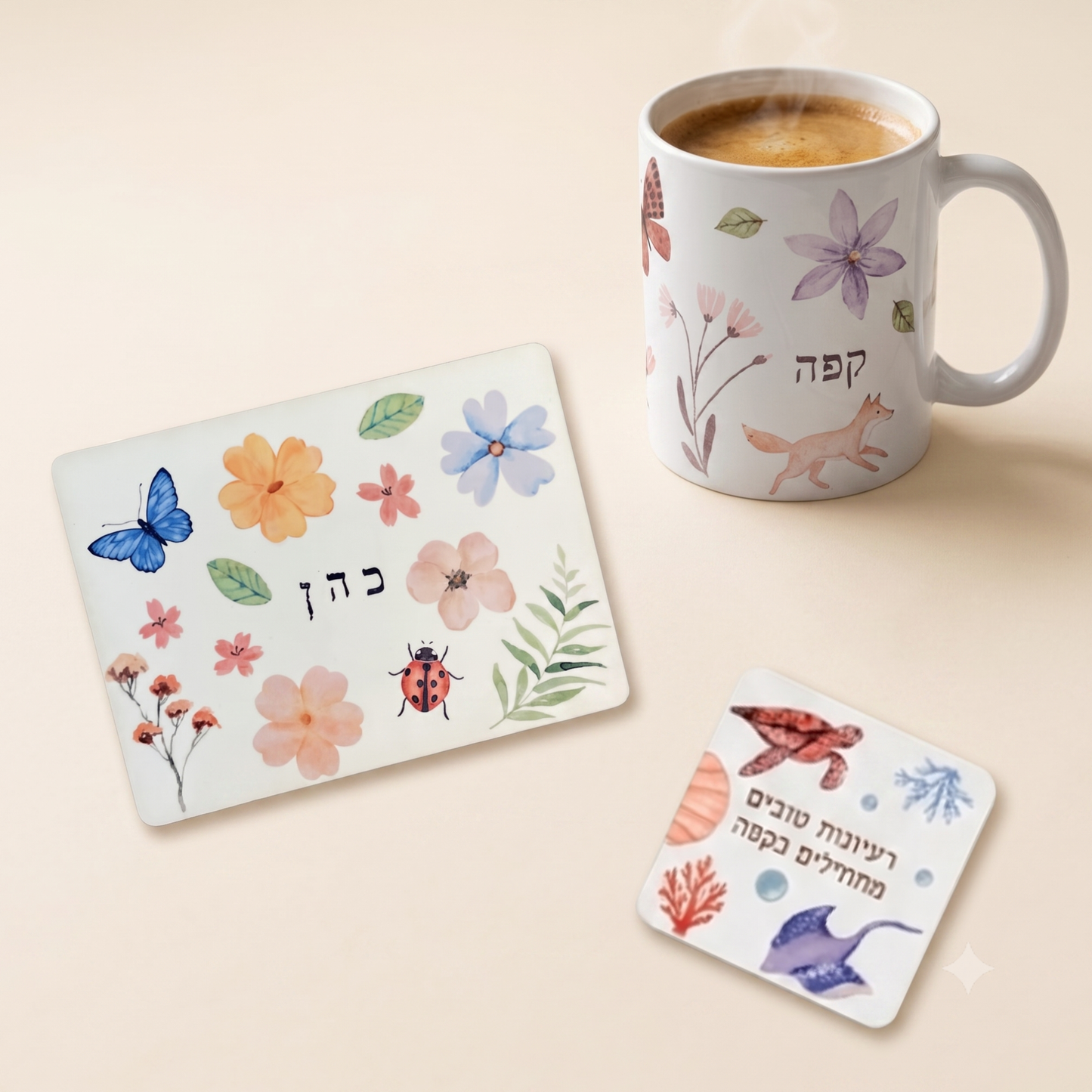 סדנת עיצוב מוצרים - קולאז' הדפסים