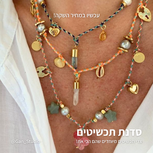 סדנת תכשיטים יוקרתית לנשים