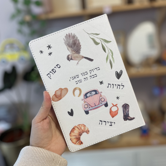 סדנת עיצוב מוצרים - קולאז' הדפסים