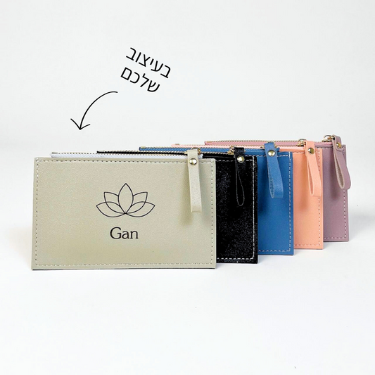 ארנק חוגרון בעיצוב אישי