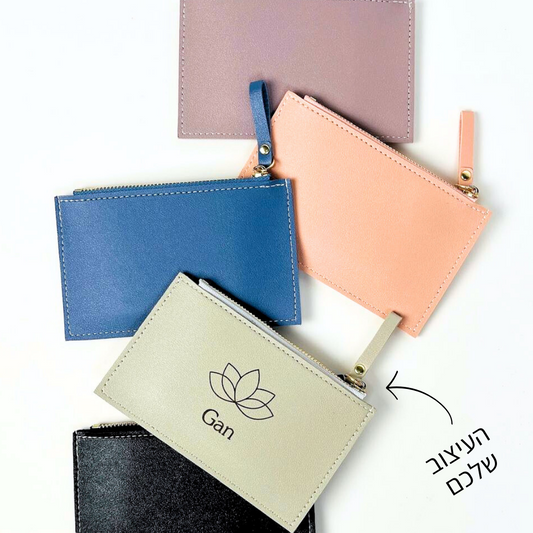 ארנק חוגרון בעיצוב אישי