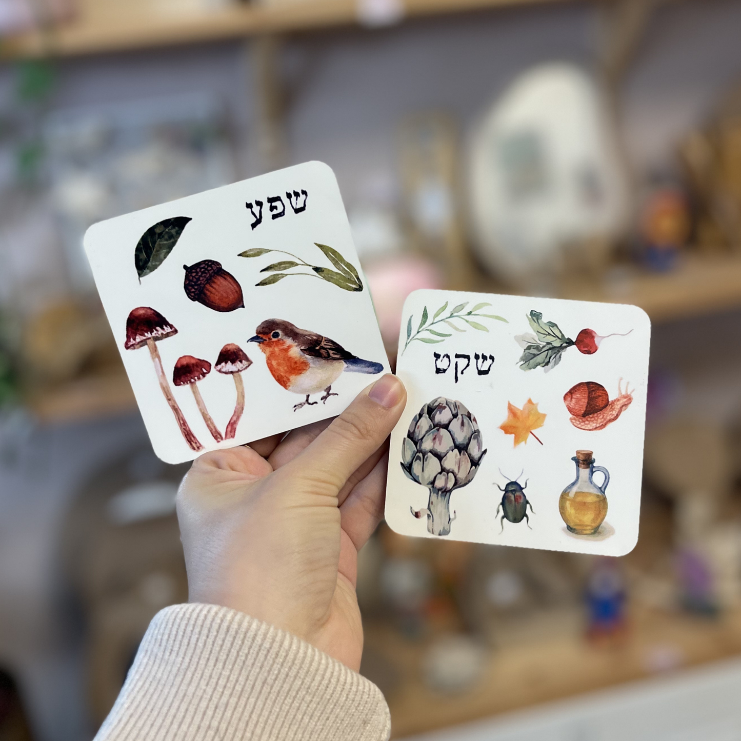 סדנת עיצוב מוצרים - קולאז' הדפסים