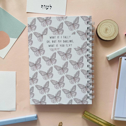 פלאנר יומי "פרפר"