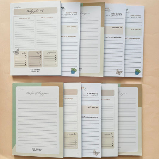 מתנות - פלאנר בלוק A5