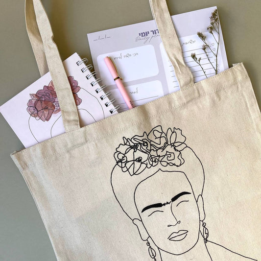 תיק כותנה אקולוגי בעיצוב פרידה